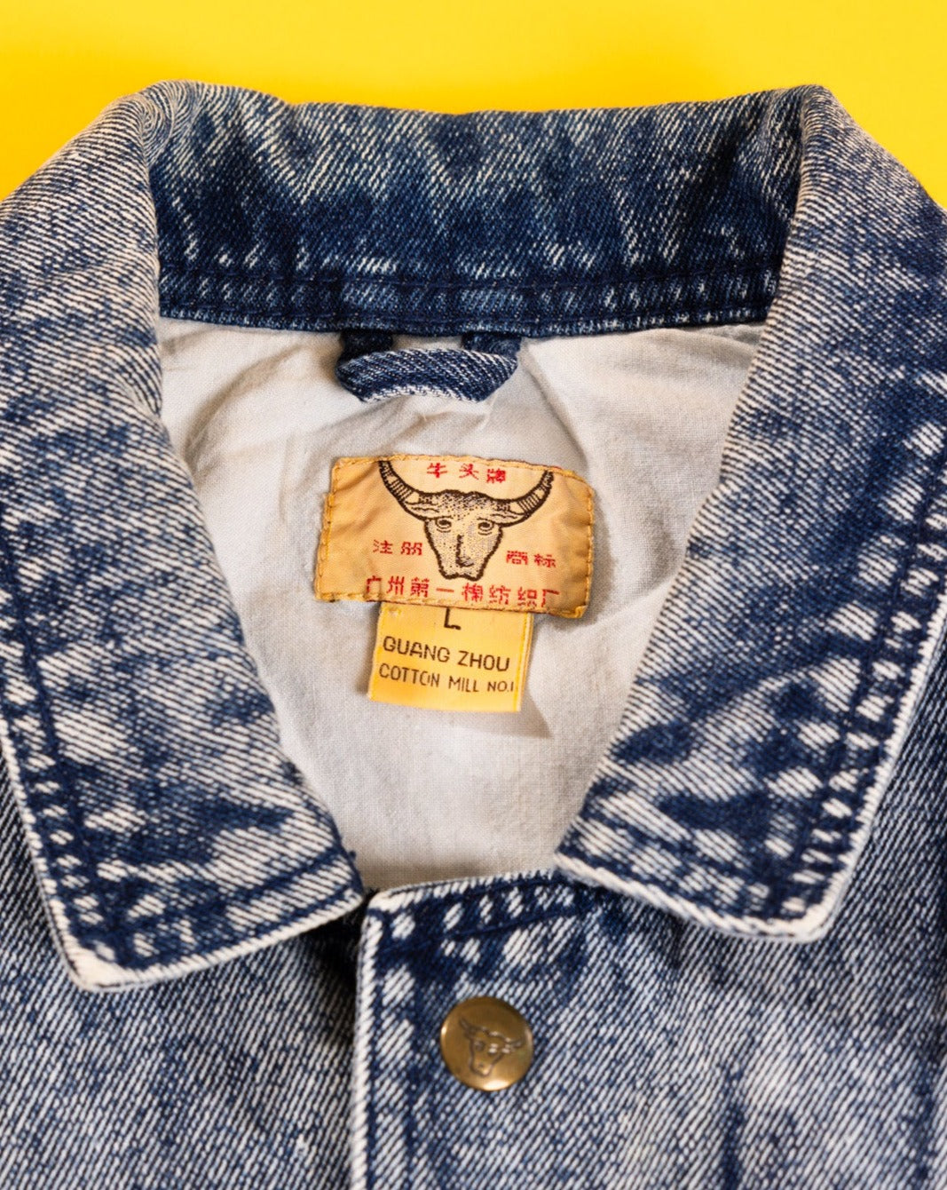 Vintage 80/90s Niutou Denim Jacket